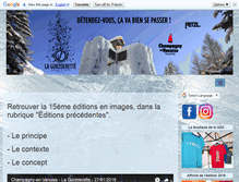 Tablet Screenshot of gorzderette.com